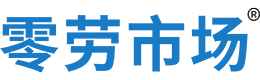 衢州零劳市场